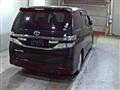 2012 Toyota Vellfire
