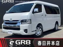 2026 Toyota Hiace Wagon