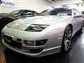 1990 Nissan Fairlady Z