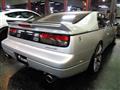 1990 Nissan Fairlady Z