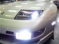 1990 Nissan Fairlady Z
