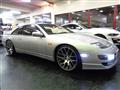 1990 Nissan Fairlady Z