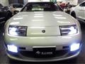1990 Nissan Fairlady Z