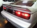 1990 Nissan Fairlady Z