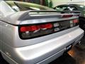 1990 Nissan Fairlady Z