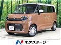 2024 Suzuki Suzuki Others
