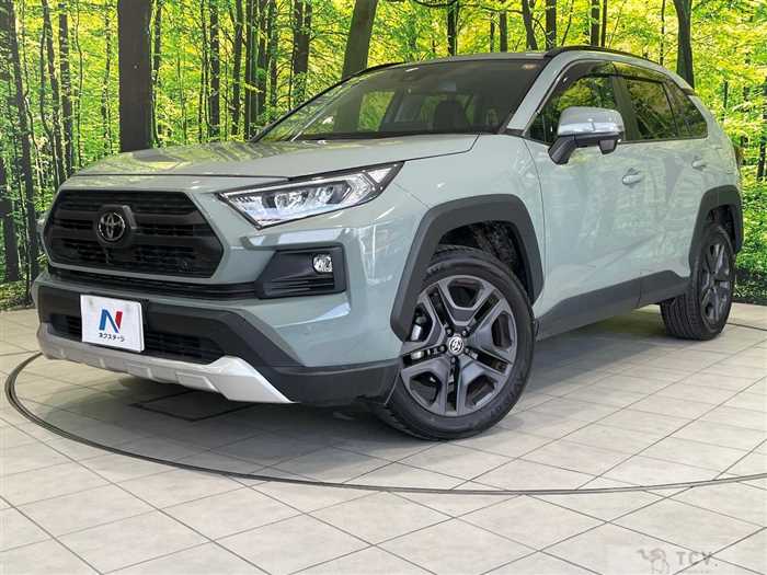 2023 Toyota RAV4