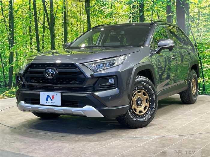2023 Toyota RAV4