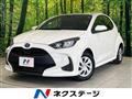 2023 Toyota Toyota Others