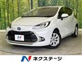 2021 Toyota AQUA