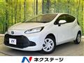 2022 Toyota AQUA