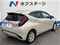 2022 Toyota AQUA