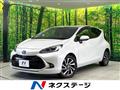 2023 Toyota AQUA