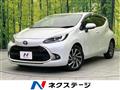 2023 Toyota AQUA