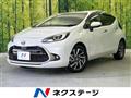 2023 Toyota AQUA