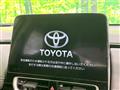 2023 Toyota AQUA