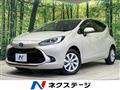 2022 Toyota AQUA