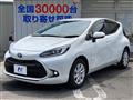 2023 Toyota AQUA