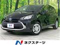2025 Toyota AQUA