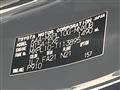 2024 Toyota Sienta