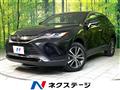 2020 Toyota Harrier