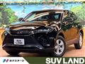 2020 Toyota Harrier