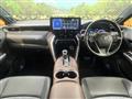 2020 Toyota Harrier