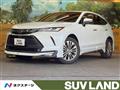 2023 Toyota Harrier