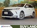 2023 Toyota Harrier
