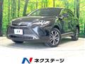 2024 Toyota Harrier
