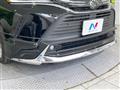 2024 Toyota Harrier