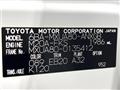 2025 Toyota Harrier