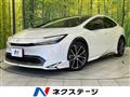 2023 Toyota Prius