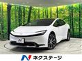 2024 Toyota Prius