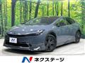 2024 Toyota Prius