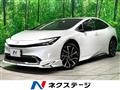2024 Toyota Prius