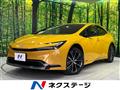 2023 Toyota Prius