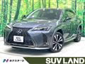 2022 Lexus Other
