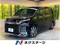 2023 Toyota Voxy