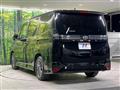 2025 Toyota Voxy