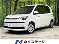 2013 Toyota SPADE