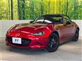 2024 Mazda Roadster