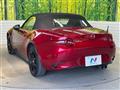 2024 Mazda Roadster
