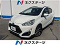 2015 Toyota AQUA