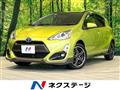 2015 Toyota AQUA