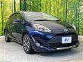 2020 Toyota AQUA