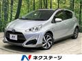 2015 Toyota AQUA