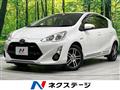2015 Toyota AQUA