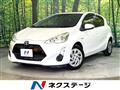 2017 Toyota AQUA