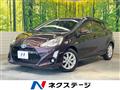 2016 Toyota AQUA